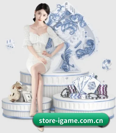 store-igame.com.cn APP 界面 | ayx