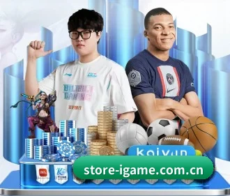 store-igame.com.cn APP | ayx